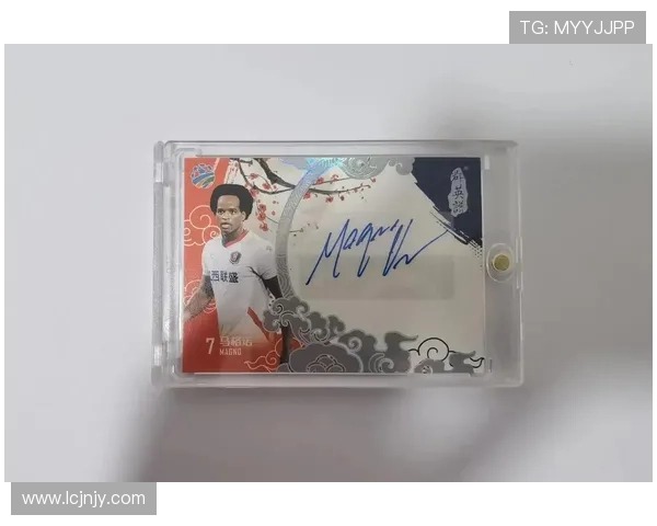 足球球星卡包在哪里买比较合适新手与老玩家购卡全攻略